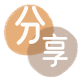 襄阳信用卡取现商家秒到账(24小时秒回商家)